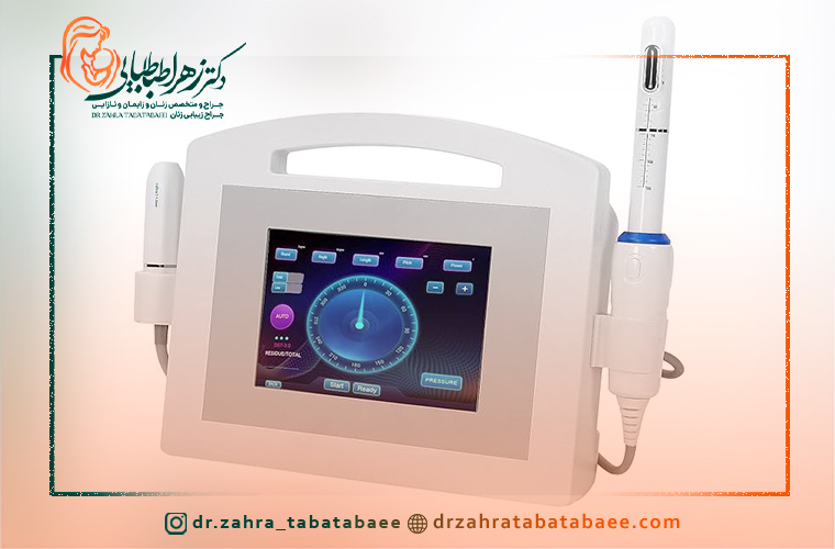 کاربرد هایفو واژینال در شیراز