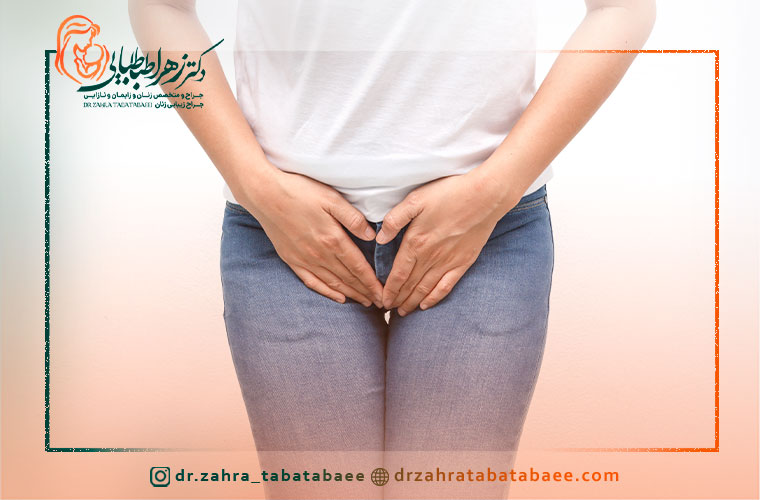 عوارض جانبی انجام کربوکسی تراپی واژن