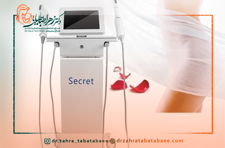 معایب هایفوتراپی واژن