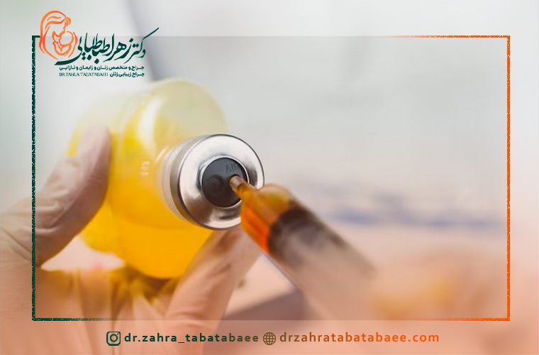 کاربردهای پلاسما تراپی واژن