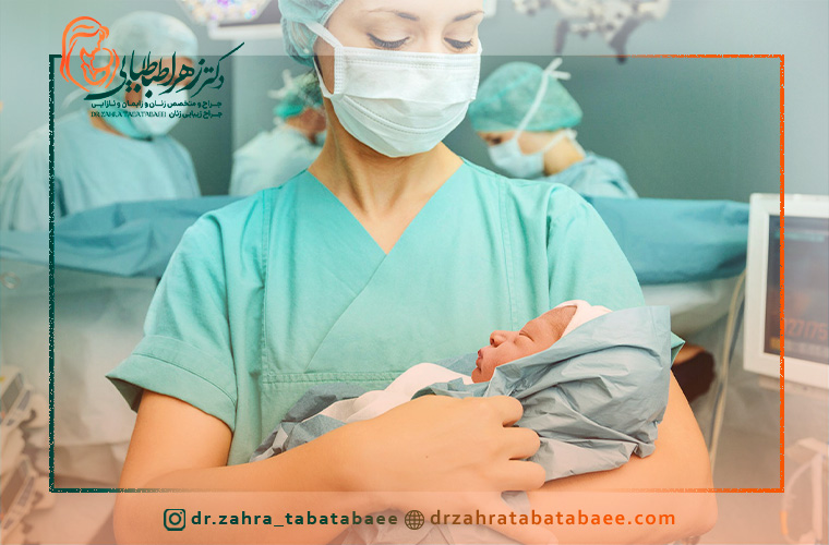 زمان دقیق انجام سزارین