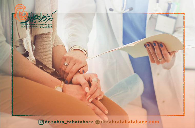 غربالگری های هورمونی