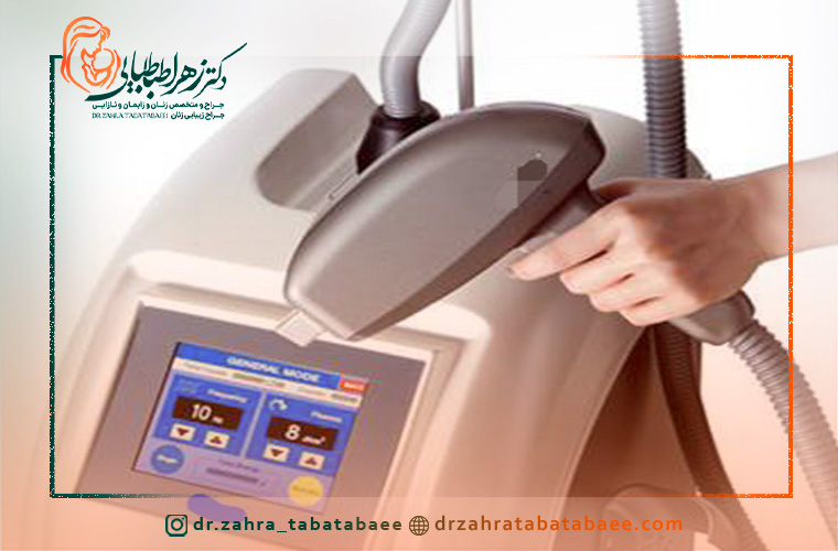 فواید جوانسازی واژن با لیزر