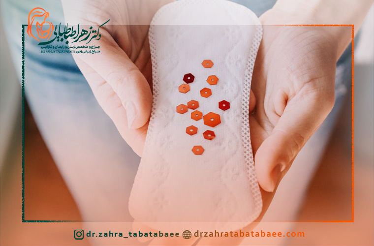 عوارض تنگ کردن دهانه واژن