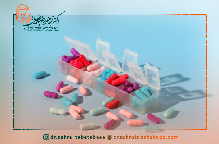 دارو های بعد از لابیاپلاستی