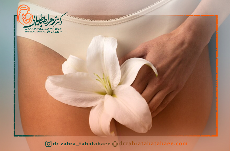 آیا گوشت اضافه در همه افرادی که جراحی لابیاپلاستی را انجام می دهند رخ می دهد؟