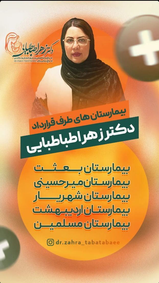 photo_2024-08-18_11-24-24