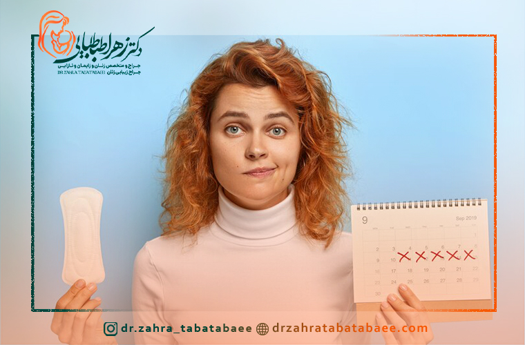 علت بی نظمی پریود در نوجوانان