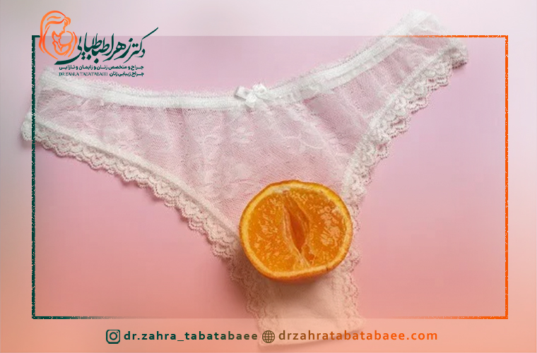 روشهای جوانسازی واژن