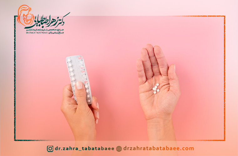 قرص دروسبلا و تنبلی تخمدان