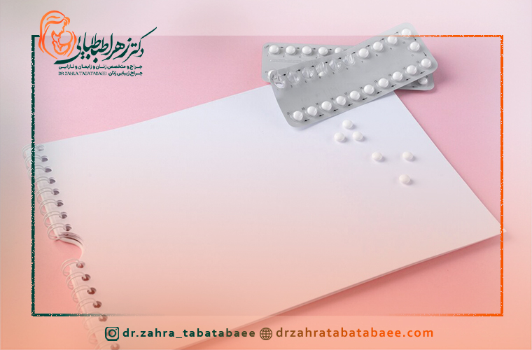 چه زمانی قرص اورژانسی اثر ندارد