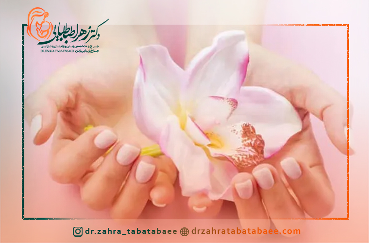 لابیای ماژور و علت بزرگی آن