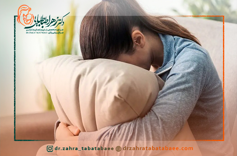 درمان اختلال ارگاسم زنان در شیراز