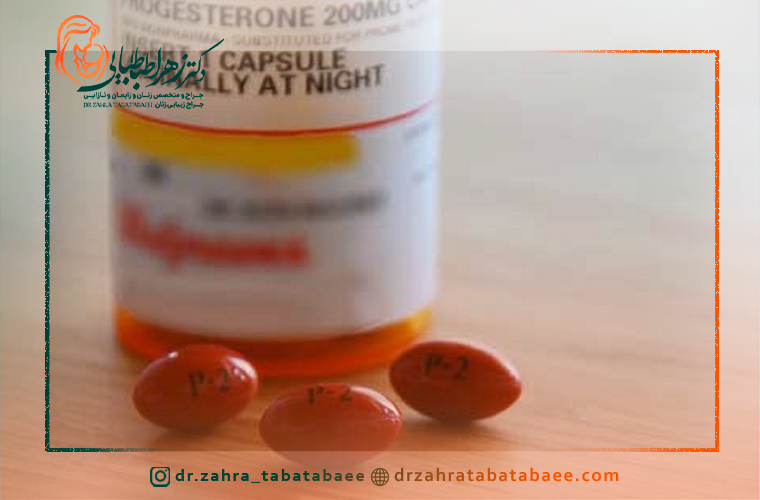 عوارض مصرف داروی پروژسترون