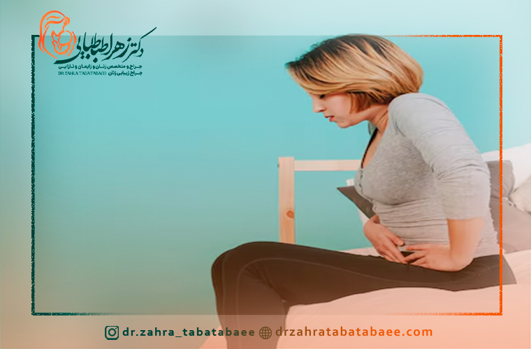 روشهای تشخیص علت دیسمنوره در شیراز