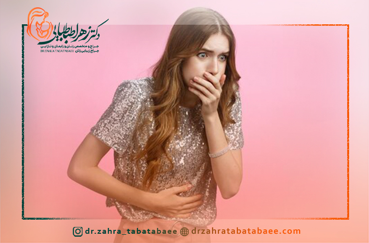 علت حالت تهوع در پریودی
