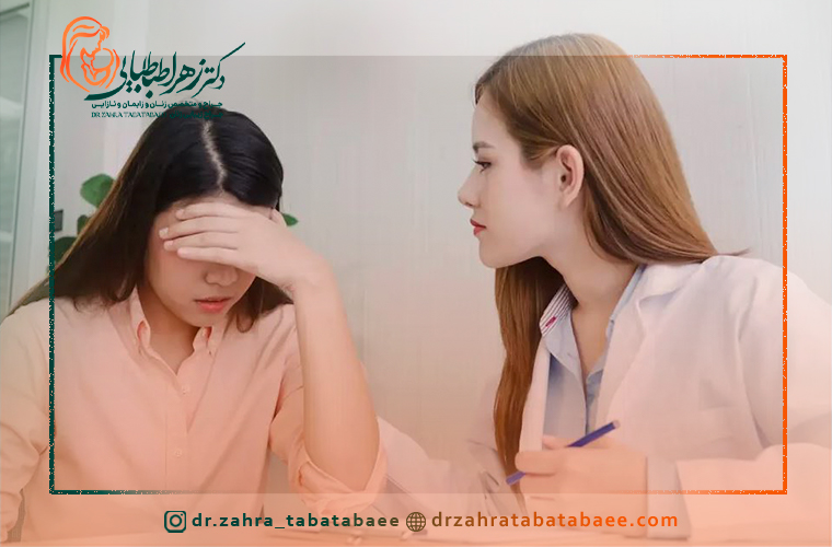 عوارض اختلال هورمونی در زنان