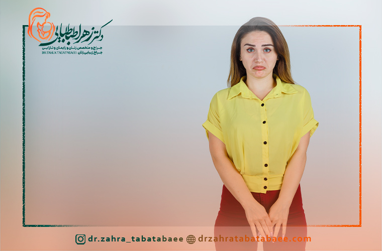 راه های پیشگیری از عفونت بعد از لابیاپلاستی