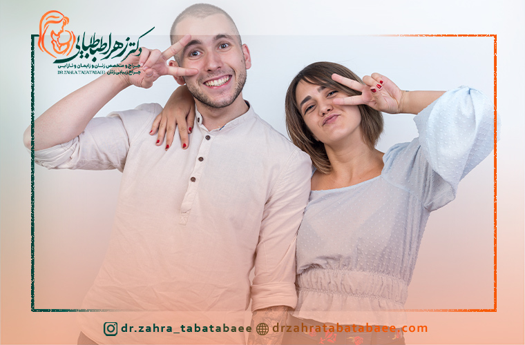 اولین رابطه بعد از لابیاپلاستی