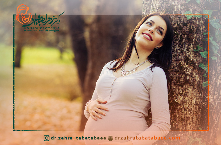 لابیاپلاستی در زمان بارداری