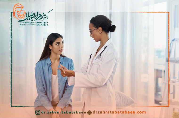 چگونه لابیاپلاستی باعث افزایش میل جنسی میشود؟