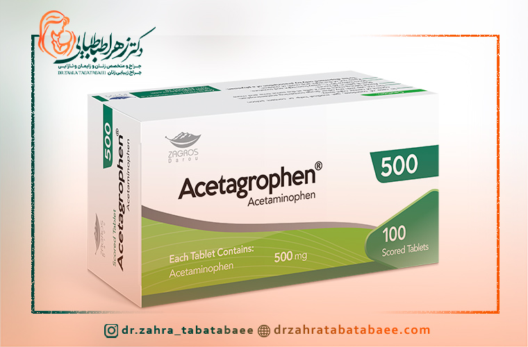 قرص استامینوفن و پریودی