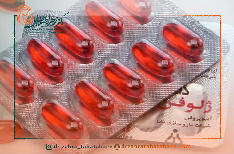 مدت زمان اثرگذاری ژلوفن برای کاهش درد پریودی چقدر است؟